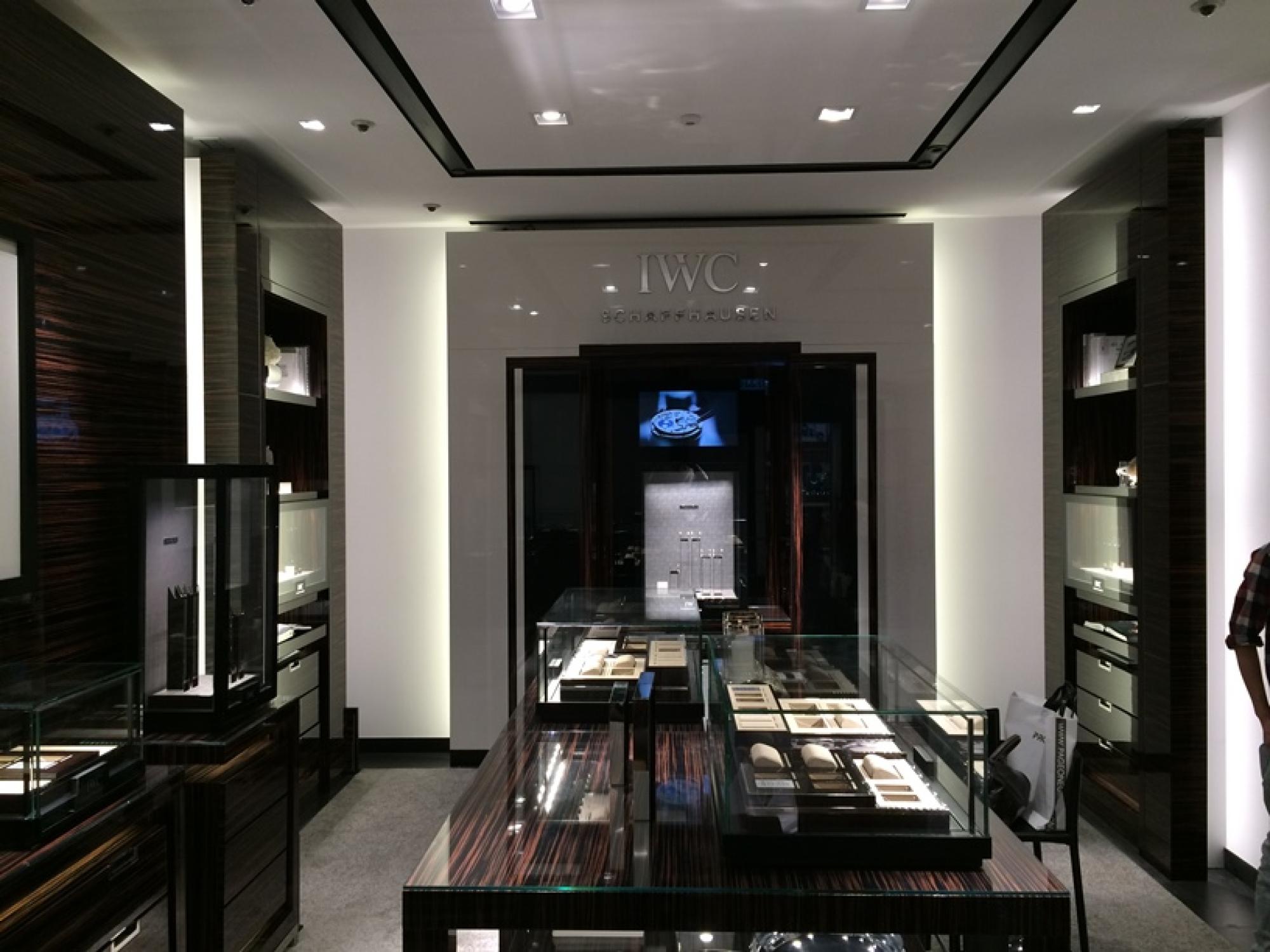 Boutique IWC